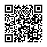 极限逃生闯关赛